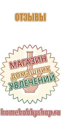 вапорайзеры для сухих смесей 80