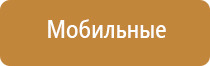 вапорайзер yocan ishred